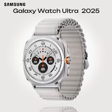 Galaxy Watch Ultra 2025 | 47 мм | 4G LTE | Titanium White | Trail/White Sand | S/M/L, Размер ремешка : S/M/L, Тип ремешка : Trail, Подключение часов : Bluetooth / Wi-Fi + 4G LTE, Цвет ремешка: White Sand, Цвет: Titanium White