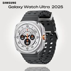 Galaxy Watch Ultra 2025 | 47 мм | 4G LTE | Titanium White | Marine/Dark Gray | S/M/L, Размер ремешка : S/M/L, Тип ремешка : Marine, Подключение часов : Bluetooth / Wi-Fi + 4G LTE, Цвет ремешка: Dark Gray, Цвет: Titanium White