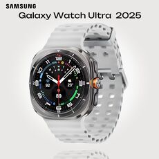 Galaxy Watch Ultra 2025 | 47 мм | 4G LTE | Titanium Silver | Marine/White | S/M/L, Размер ремешка : S/M/L, Тип ремешка : Marine, Подключение часов : Bluetooth / Wi-Fi + 4G LTE, Цвет ремешка: White, Цвет: Titanium Silver