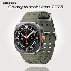 Galaxy Watch Ultra 2025 | 47 мм | 4G LTE | Titanium Gray | Marine/Green | S/M/L, Размер ремешка : S/M/L, Тип ремешка : Marine, Подключение часов : Bluetooth / Wi-Fi + 4G LTE, Цвет ремешка: Green, Цвет: Titanium Gray