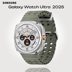 Galaxy Watch Ultra 2025 | 47 мм | 4G LTE | Titanium White | Marine/Green | S/M/L, Размер ремешка : S/M/L, Тип ремешка : Marine, Подключение часов : Bluetooth / Wi-Fi + 4G LTE, Цвет ремешка: Green, Цвет: Titanium White