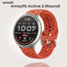 Часы Amazfit Active 2 (Round) Red Sport Silicone