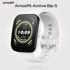Часы Amazfit Bip 5 Cream White