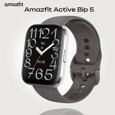 Часы Amazfit Bip 5 Unity Charcoal