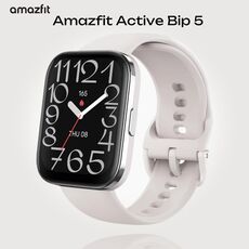 Часы Amazfit Bip 5 Unity Gray