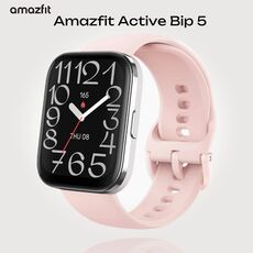 Часы Amazfit Bip 5 Unity Pink