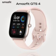 Часы Amazfit GTS 4 Mini Pink