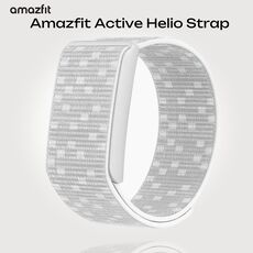 Браслет Amazfit Helio Strap White/Gray