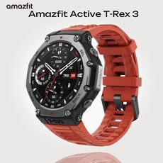 Часы Amazfit T-Rex 3 Lava