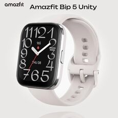 Часы Amazfit Bip 5 Unity Gray, Цвет: Gray