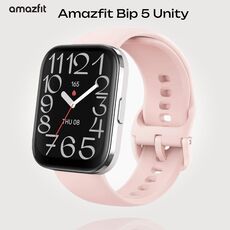 Часы Amazfit Bip 5 Unity Pink, Цвет: Pink