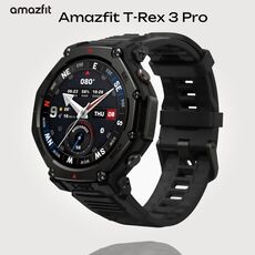 Часы Amazfit T-Rex 3 Pro, Размер корпуса : 48 мм, Цвет: Black