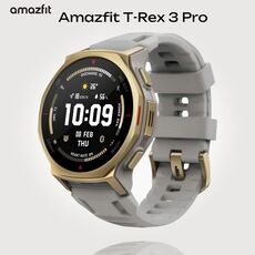 Часы Amazfit T-Rex 3 Pro, Размер корпуса : 44 мм, Цвет: Arctic/Gold