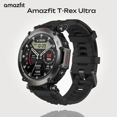 Amazfit T-Rex Ultra, Цвет: Black