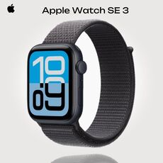 Apple Watch SE 3 | 44 mm | Dark Gray, Размер корпуса : 44 мм, Цвет: Dark Green