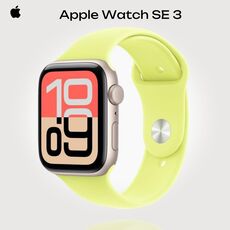 Apple Watch SE 3 | 40 mm | Neon Yellow, Размер корпуса : 40 мм, Цвет: Neon Yellow