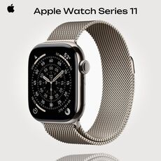 Apple Watch Series 11 | 42 mm | Titanium Natural, Размер корпуса : 42 мм, Цвет: Natural