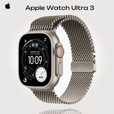 Apple Watch Ultra 3 | Natural