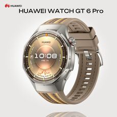 HUAWEI WATCH GT 6 Pro, Цвет: Brown