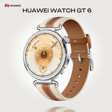 HUAWEI WATCH GT 6, Размер корпуса : 41 мм, Цвет: Brown