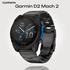 Смарт-часы Garmin D2 Mach 2 |  51 mm, Размер корпуса : 51 мм, Цвет: Carbon Gray DLC Titanium