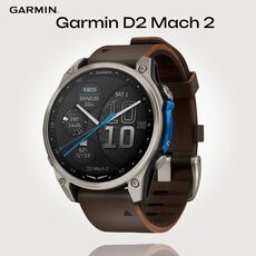 Смарт-часы Garmin D2 Mach 2 | 47 mm, Размер корпуса : 47 мм, Цвет: Titanium/Oxford Brown Leather