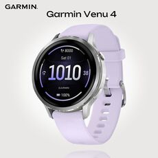 Смарт-часы Garmin Venu 4, Размер корпуса : 41 мм, Цвет: Silver/Periwinkle
