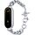 Ремешок-Цепочка для фитнес-браслета  Xiaomi Smart Band 9/8, Цвет: Silver Ремешок-Цепочка для фитнес-браслета  Xiaomi Smart Band 9/8, Цвет: Silver