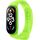 Неоновый ремешок для фитнес-браслета Xiaomi Smart Band 7, Цвет: Neon Green Неоновый ремешок для фитнес-браслета Xiaomi Smart Band 7, Цвет: Neon Green