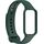 Ремешок для фитнес-браслета Redmi Smart Band 2, Цвет: Olive Ремешок для фитнес-браслета Redmi Smart Band 2, Цвет: Olive
