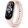 Ремешок для фитнес-браслета Xiaomi Smart Band 7, Цвет: Pink Ремешок для фитнес-браслета Xiaomi Smart Band 7, Цвет: Pink