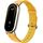 Плетеный ремешок для фитнес-браслета  Xiaomi Smart Band 8, Цвет: Yellow Плетеный ремешок для фитнес-браслета  Xiaomi Smart Band 8, Цвет: Yellow