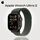 Apple Watch Ultra 2 | Green | M/L, Размер корпуса : 49 мм, Цвет: Green, Размер ремешка : 145–220 мм Apple Watch Ultra 2 | Green | M/L, Размер корпуса : 49 мм, Цвет: Green, Размер ремешка : 145–220 мм