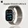 Apple Watch Ultra 2 GPS + Cellular (49 мм) | Milanese Loop Natural 155-185 мм, Размер корпуса : 49 мм, Цвет: Natural, Размер ремешка : 155–185 мм Apple Watch Ultra 2 GPS + Cellular (49 мм) | Milanese Loop Natural 155-185 мм, Размер корпуса : 49 мм, Цвет: Natural, Размер ремешка : 155–185 мм