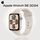 Apple Watch SE 2024 | 44 мм | Starlight, Размер корпуса : 44 мм, Цвет: Starlight, Размер ремешка : 140–245 мм Apple Watch SE 2024 | 44 мм | Starlight, Размер корпуса : 44 мм, Цвет: Starlight, Размер ремешка : 140–245 мм