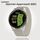 Смарт-часы Garmin Approach S50 Cream Gold Aluminum Bezel with Ivory ComfortFit Nylon Band, Версия: S50, Цвет: Cream Gold Aluminum Bezel/Ivory ComfortFit Nylon Band Смарт-часы Garmin Approach S50 Cream Gold Aluminum Bezel with Ivory ComfortFit Nylon Band, Версия: S50, Цвет: Cream Gold Aluminum Bezel/Ivory ComfortFit Nylon Band
