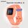 Смарт-часы Garmin Vívofit jr. 3 Garmin, Версия: Garmin, Цвет: Peach Leopard Смарт-часы Garmin Vívofit jr. 3 Garmin, Версия: Garmin, Цвет: Peach Leopard