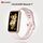 HUAWEI Band 7, Размер корпуса : 37,4 мм, Цвет: Misty pink HUAWEI Band 7, Размер корпуса : 37,4 мм, Цвет: Misty pink