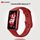 HUAWEI Band 7, Размер корпуса : 37,4 мм, Цвет: Fiery red HUAWEI Band 7, Размер корпуса : 37,4 мм, Цвет: Fiery red