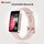 HUAWEI Band 8, Размер корпуса : 37,4 мм, Цвет: Pink Sakura HUAWEI Band 8, Размер корпуса : 37,4 мм, Цвет: Pink Sakura