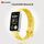 HUAWEI Band 9, Размер корпуса : 43 мм, Цвет: Yellow HUAWEI Band 9, Размер корпуса : 43 мм, Цвет: Yellow