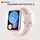 HUAWEI WATCH FIT 2, Размер корпуса : 46 мм, Цвет: Pink Sakura HUAWEI WATCH FIT 2, Размер корпуса : 46 мм, Цвет: Pink Sakura