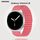 Galaxy Watch 8 | 44 мм | 4G LTE | Silver | Fabric/Red | S/M, Тип ремешка : Fabric, Размер корпуса : 44 мм, Цвет: Silver, Цвет ремешка: Red, Размер ремешка : S/M, Подключение часов : Bluetooth / Wi-Fi + 4G LTE