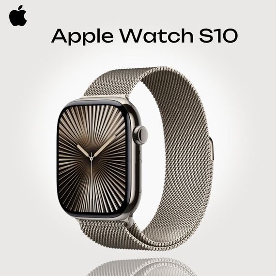 Apple Watch Series 10 | 46 мм | Корпус из титана цвета Natural, браслет Milanese цвета Natural, Размер ремешка : 130–180 мм, Размер корпуса : 46 мм, Цвет: Natural