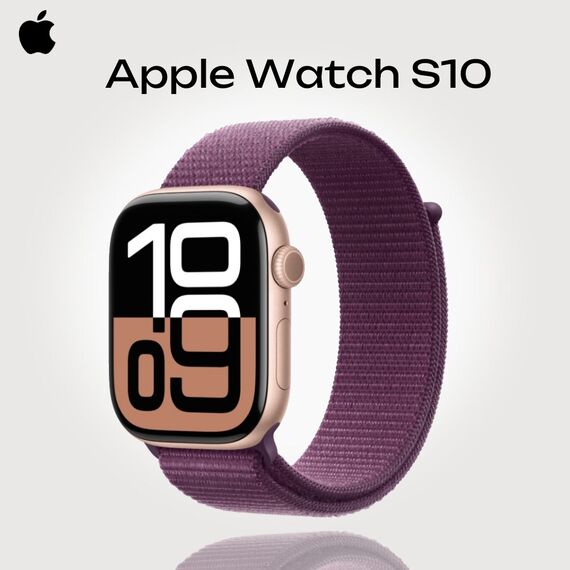 Apple Watch Series 10 | 46 мм | Sport Loop Plum, Размер ремешка : 130–200 мм, Размер корпуса : 46 мм, Цвет: Plum