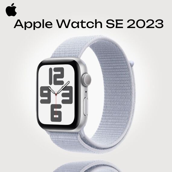 Apple Watch SE 2023 | 44 мм | Sport Loop Blue Cloud, Размер ремешка : 140–245 мм, Размер корпуса : 44 мм, Цвет: Blue Cloud