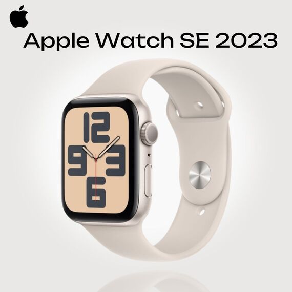 Apple Watch SE 2023 | 44 мм | Starlight, Размер ремешка : 140–245 мм, Размер корпуса : 44 мм, Цвет: Starlight