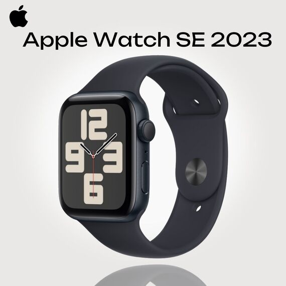 Apple Watch SE 2023 | 44 мм | Black, Размер ремешка : 140–245 мм, Размер корпуса : 44 мм, Цвет: Black