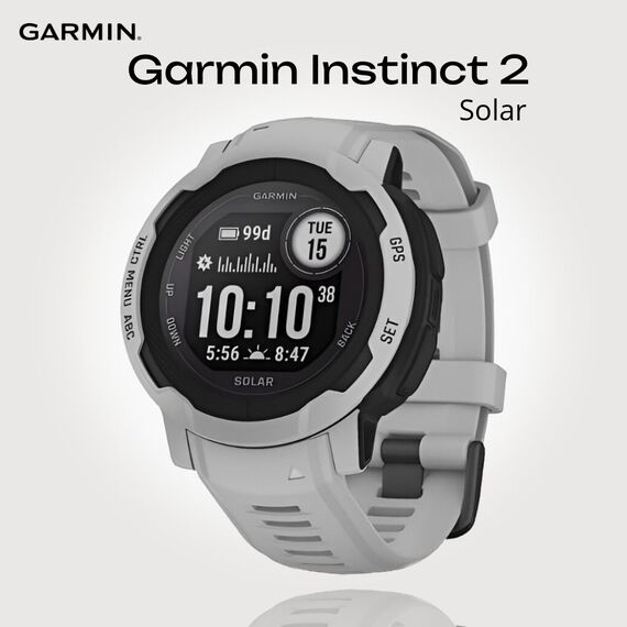 Смарт-часы Garmin Instinct 2 Solar Standard Edition Mist Gray, Версия: Standard, Размер корпуса : 45 мм, SOLAR (Версии с линзами для зарядки от солнечной батареи собирают солнечную энергию и продлевают срок службы батареи.): Да, Цвет: Mist Gray