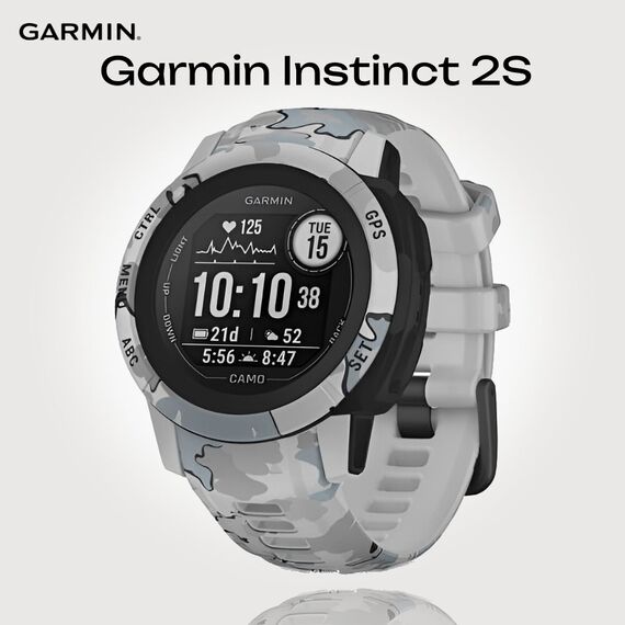 Смарт-часы Garmin Instinct 2S Camo Edition Mist Camo, Версия: Camo, Размер корпуса : 40 мм, SOLAR (Версии с линзами для зарядки от солнечной батареи собирают солнечную энергию и продлевают срок службы батареи.): Нет, Цвет: Mist Camo